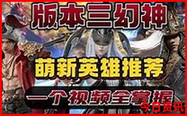 老年人去北京旅游攻略